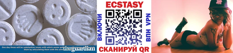Купить где  Борисоглебск  Ecstasy Дубай 