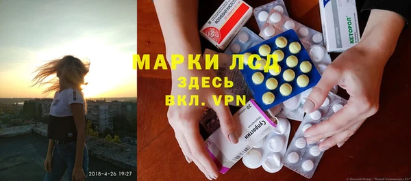 мяу мяу мука Зерноград