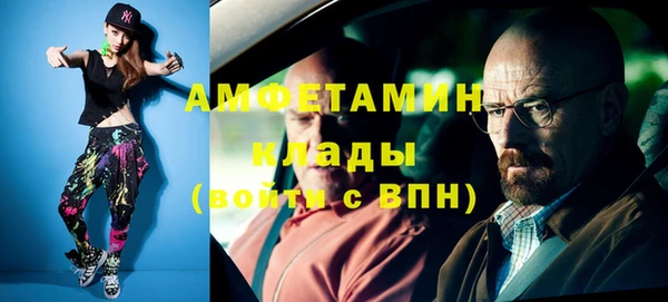 мяу мяу мука Зерноград