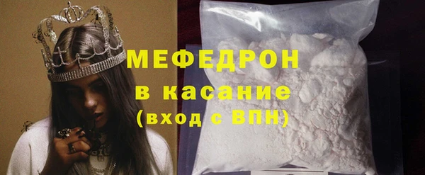ECSTASY Зеленодольск