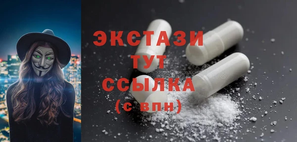 мяу мяу мука Зерноград