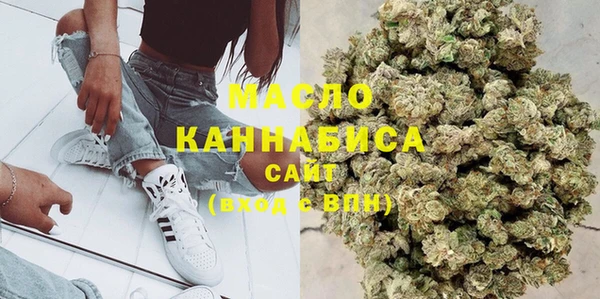 мяу мяу мука Зерноград