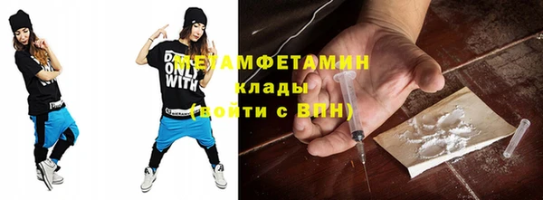 мяу мяу мука Зерноград