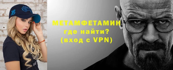 ECSTASY Зеленодольск