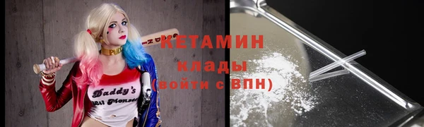 мяу мяу мука Зерноград