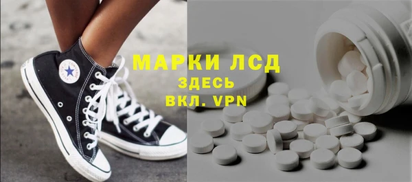 мяу мяу мука Зерноград