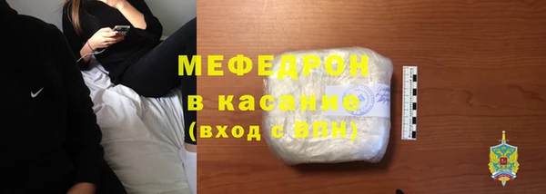 ECSTASY Зеленодольск