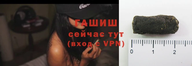 мяу мяу мука Зерноград