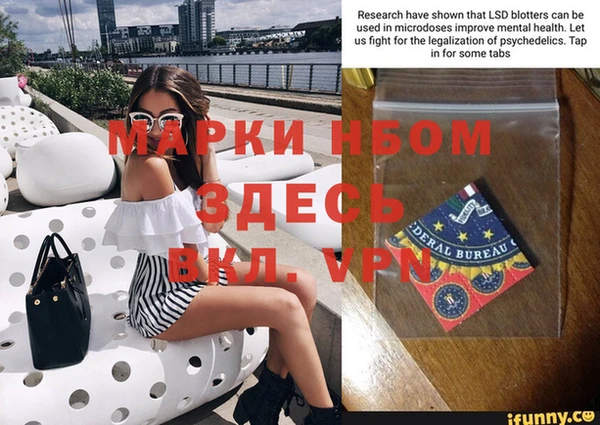 ECSTASY Зеленодольск