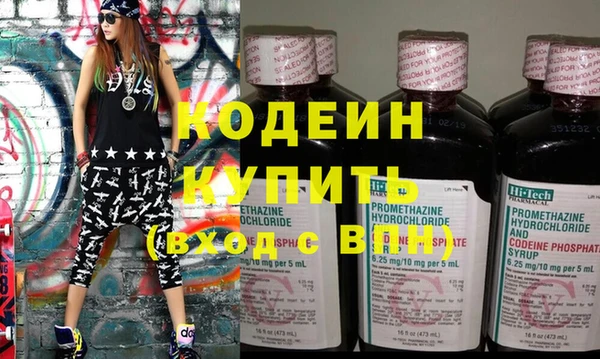 ECSTASY Зеленодольск