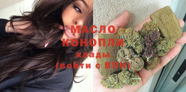 ECSTASY Зеленодольск