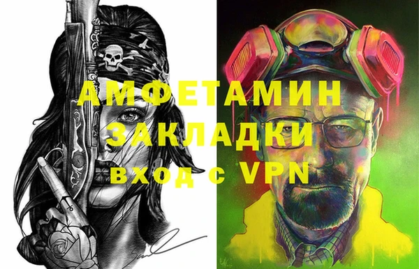 ECSTASY Зеленодольск