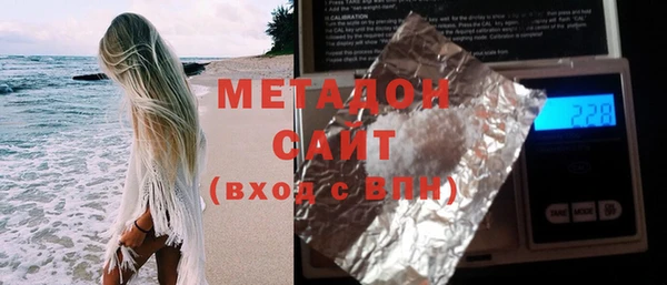 ECSTASY Зеленодольск