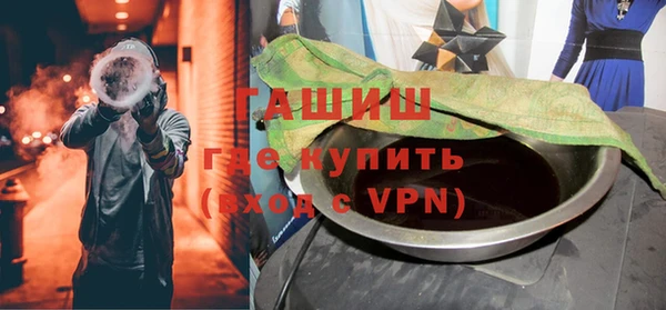 мяу мяу мука Зерноград
