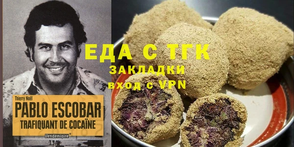 ECSTASY Зеленодольск