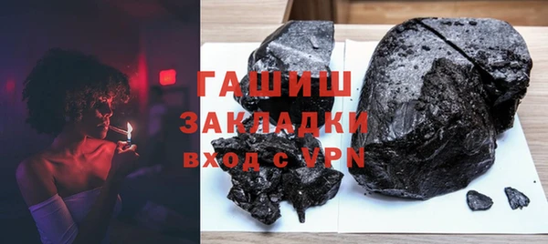 ECSTASY Зеленодольск